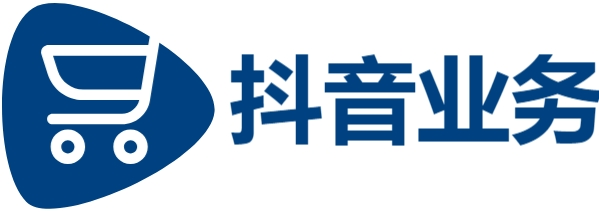 抖音点赞业务下单,dy点赞充值秒到账,1元1000粉 下单平台